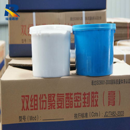 雙組份聚氨酯密封膠技術參數(shù)與應用范圍