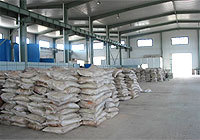 蒽系混凝土高效減水劑_CO土木在線(原網易土木在線)