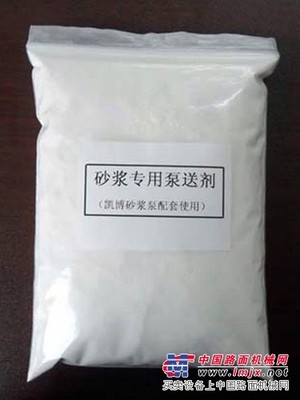 高性能混凝土減水劑與路面機械的卓越供應商——山東聚羧酸泵送劑供應商與臨沂高強建材公司
