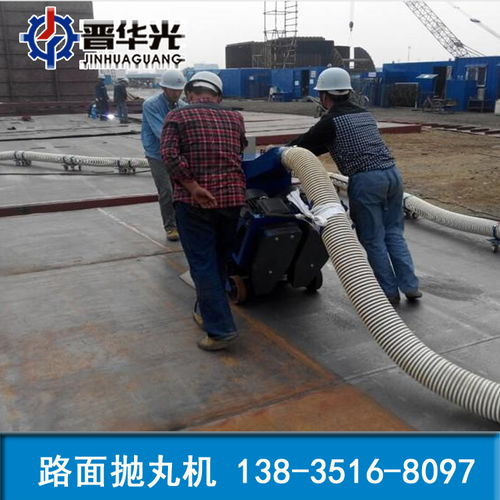 高性能混凝土減筋減耗利器 云南大型拋丸清理機與減水劑生產(chǎn)